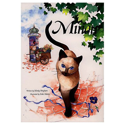 Minou